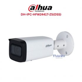 camera-ip-4mp-dahua-dh-ipc-hfw2441t-zs