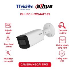 camera-ip-4mp-dahua-dh-ipc-hfw2441t-zs