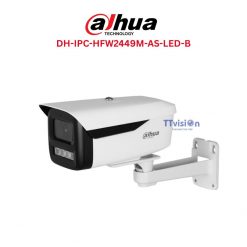 camera-ip-4mp-dahua-dh-ipc-hfw2449m-as-led-b