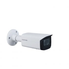 camera-ip-than-tru-5mp-kbvision-kx-cai5205mn2-a