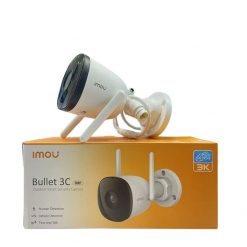 camera-wifi-co-dinh-bullet-3c-cong-nghe-moi-5mp-ipc-s3dp-5m0wj