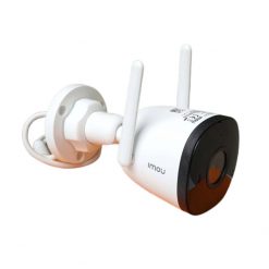 camera-wifi-co-dinh-bullet-3c-cong-nghe-moi-5mp-ipc-s3dp-5m0wj