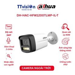 dh-hac-hfw1200tlmp-il-t